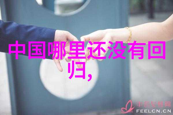 微信网名大全2021最新版的流行男孩你知道吗