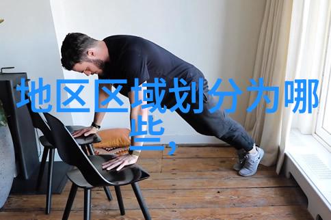 与韩雪同游刘涛笑颜如春一段难忘的欢乐时光
