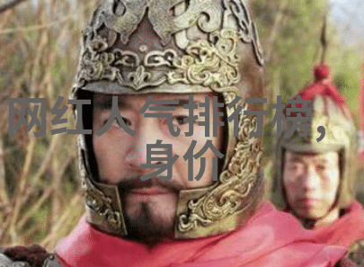 探索文化差异不同国家对于数字组合003020有何独特解读和应用方式