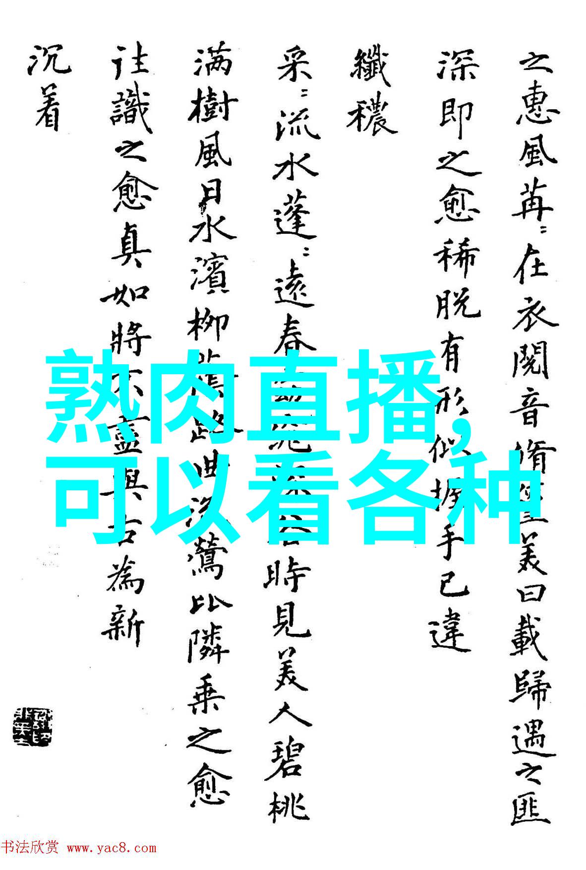 今日娱乐新闻头条15条爆笑趣闻影视盛宴明星私生活