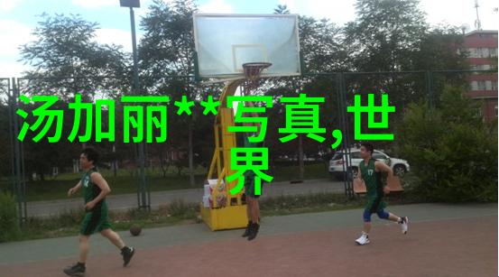 对于台湾民众来说这个重大新闻有什么具体影响