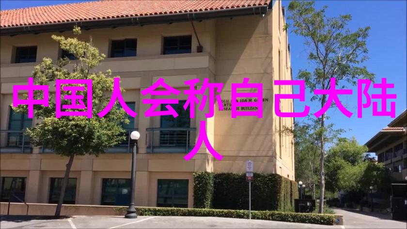 丝袜美女写真我怎麼就遇到這樣的美人兒了