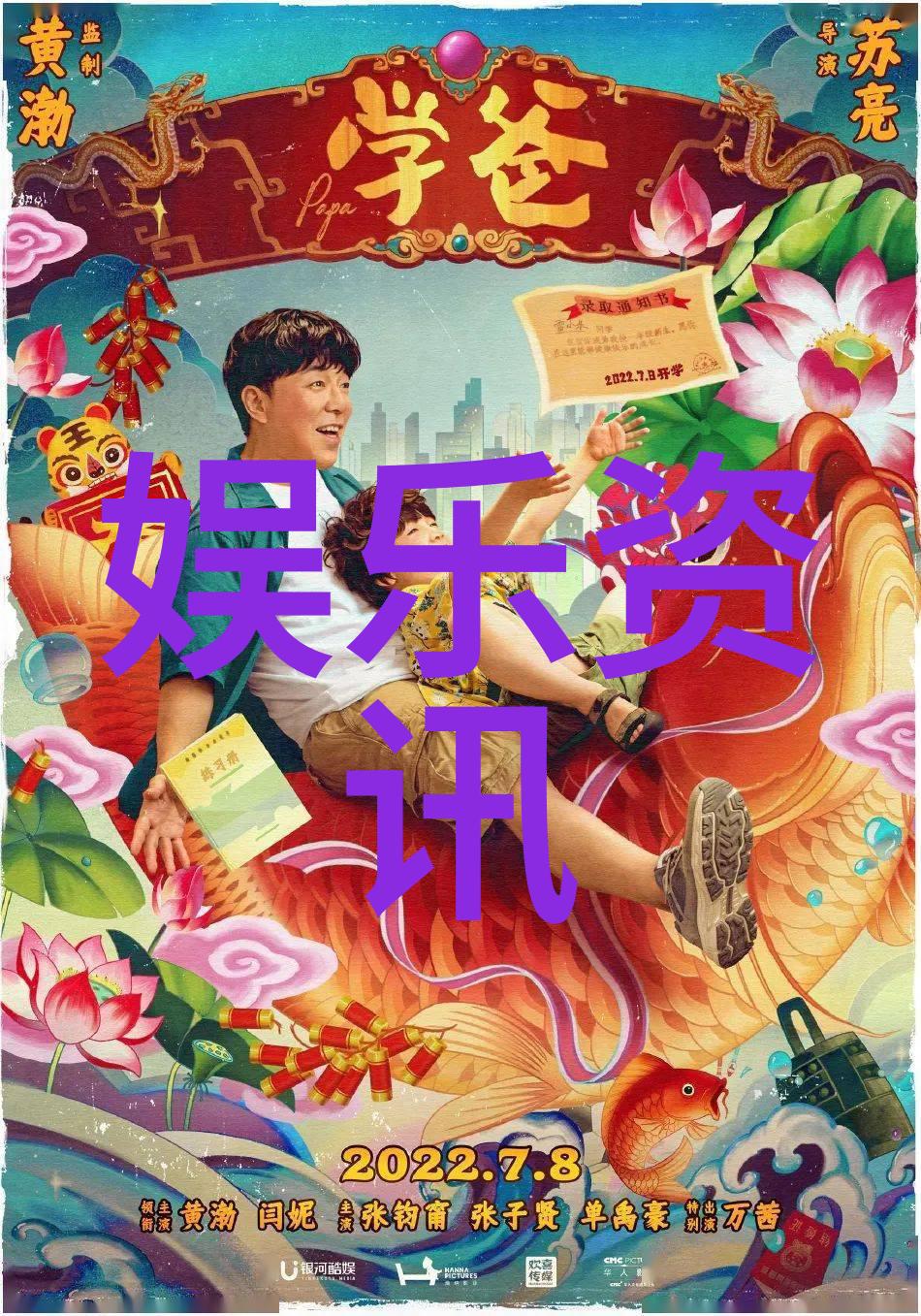 免费怀旧老歌500首-回响中的时光探索经典旋律的魅力