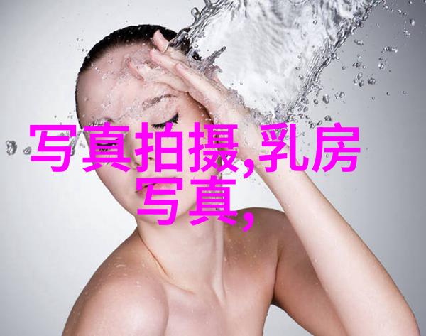 天美影视传媒有限公司免费我是如何在天美影视发现免费好看的电影的