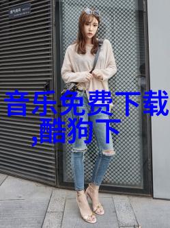 智能图像检索技术的前景与挑战