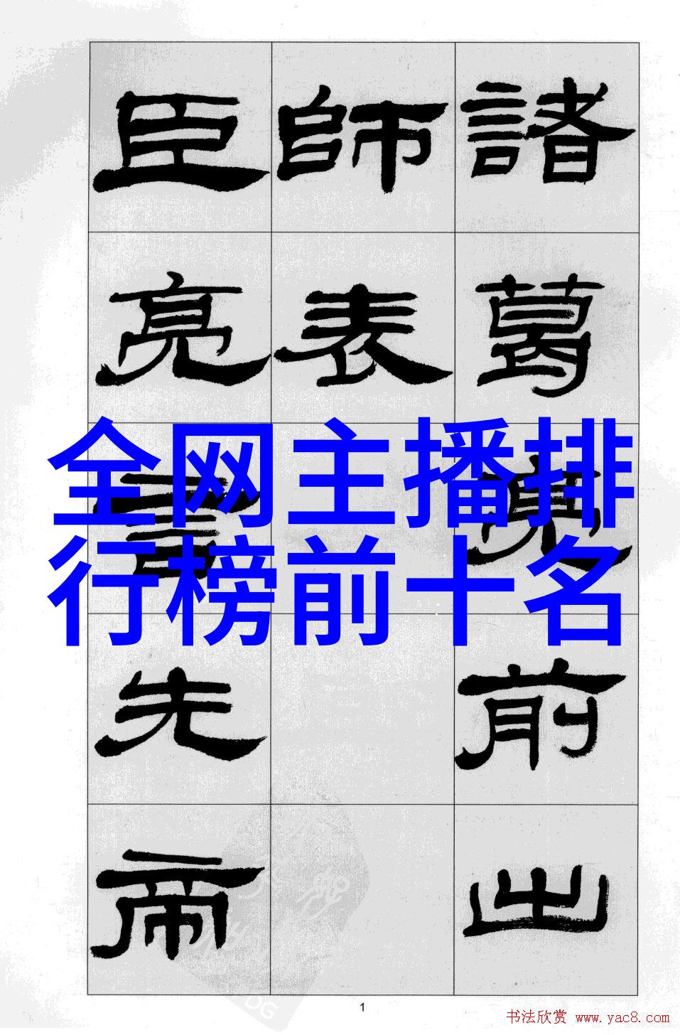 最好看的风景我眼中的那抹蓝海边日落的诗篇
