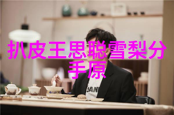 虎牙童锦程团建夜晚直播间高颜值妹妹云集竟然一间包房坐不下