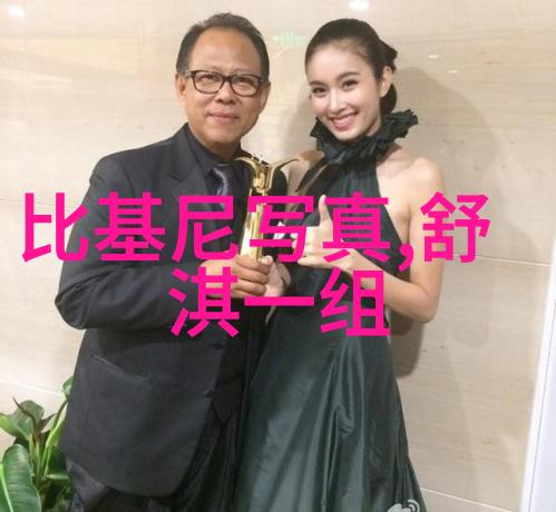仙气飘飘的英文名女孩独特的网名之冠仿佛天籁之音在网络世界轻轻绽放