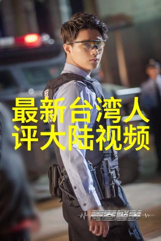 你知道吗先天八卦图与后天八卦图的区别有多大
