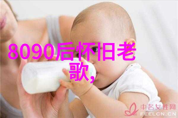 娱乐-笑声满堂日本综艺节目的魅力与风采
