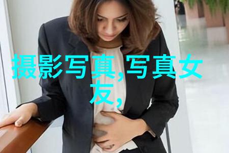 八角笼中电影的迷宫探索