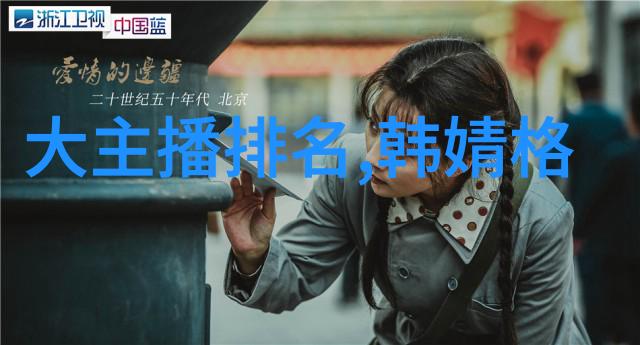 大陆与台湾之间的经济合作有望在哪些领域取得突破