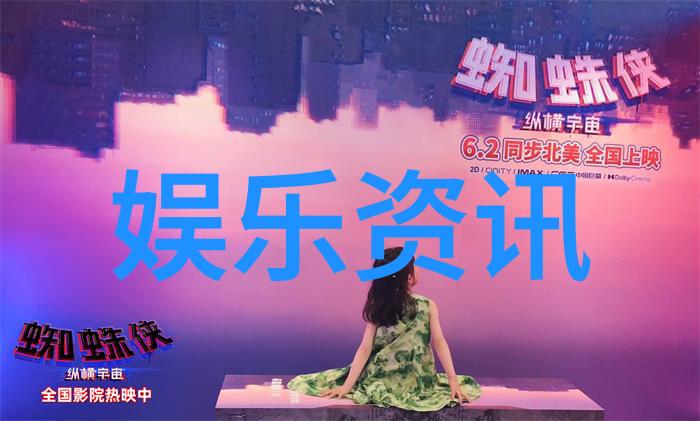 亲爱的客栈张翰马天宇设计农产品套餐 走心推广宁夏特色