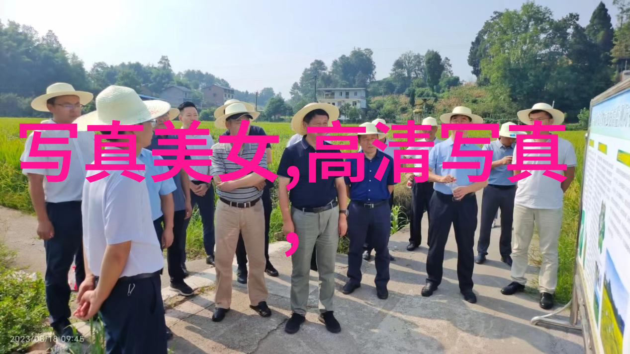 水浒传电视剧英雄山林的传奇故事