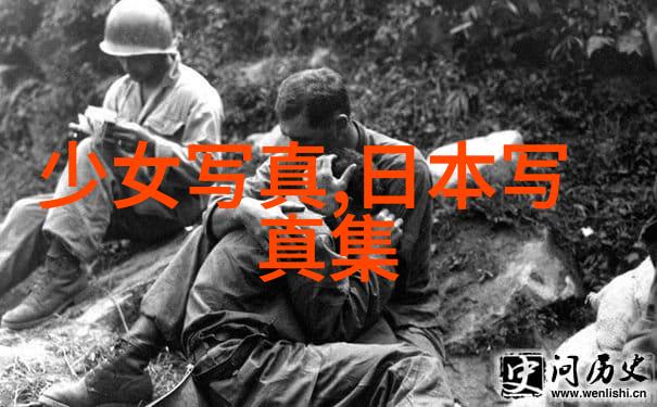 李媛媛的产地探秘揭开社会中隐藏的故事