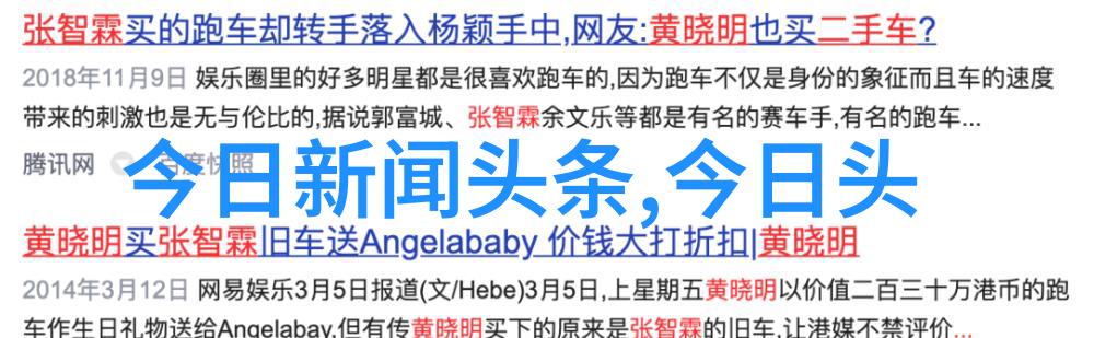 悠扬旋律的艺术品味探索好听的纯音乐世界