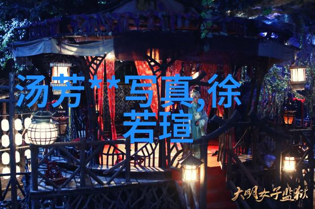 时尚一族追逐潮流定义风格