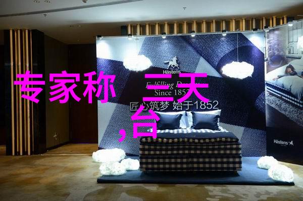 中国十大网络红人黄锦鸿Ma个人资料探秘他是不是真的富二代女朋友身份曝光网友围观猜测