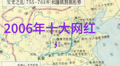 纪元之轮孤独的回声