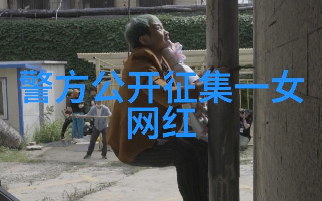 王蓉的好乐Day如同一首好听的歌曲中的500首引发了人们对欢笑与乐趣的热烈讨论