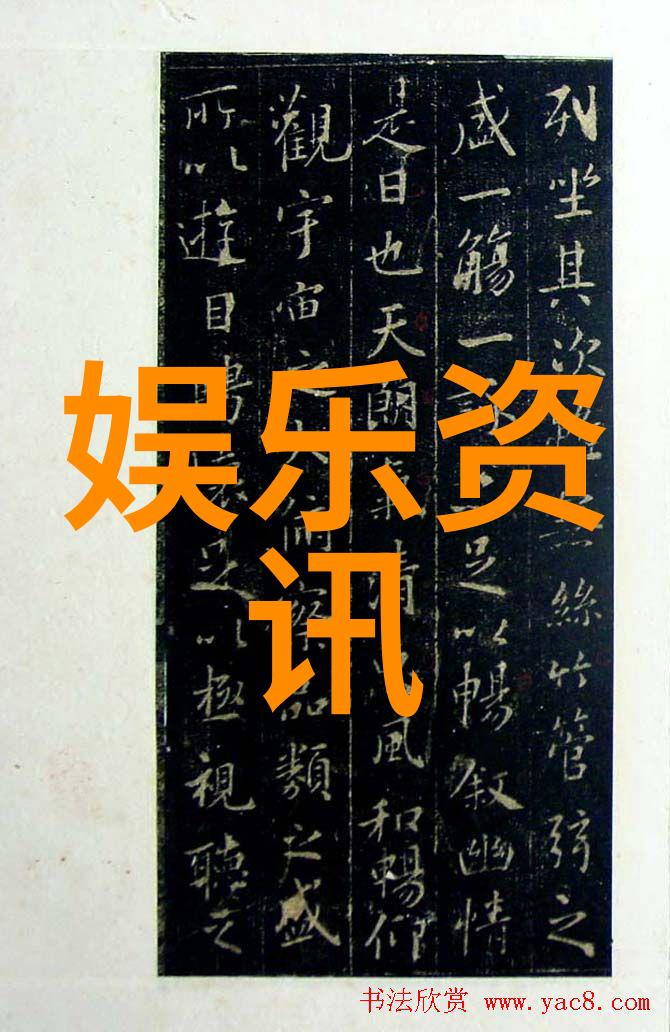 天地姻缘七仙女 电视剧我和七仙女的奇妙旅程