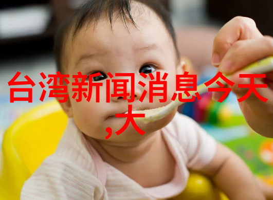 青苹果乐园梦幻影视剧的奇迹