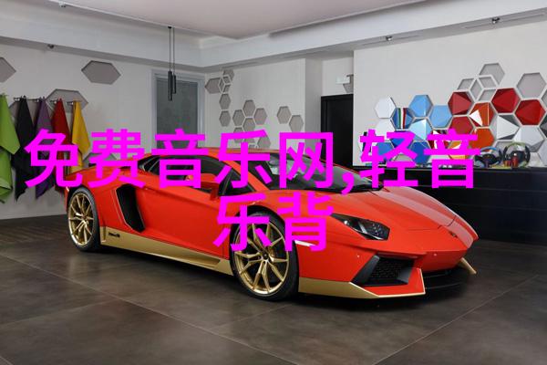 火爆抖音十首金曲网络热门旋律让人沉醉