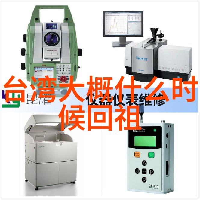 画面中的孤影时间的流逝与心灵的沉淀