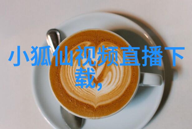 台湾佬中文娱乐网-闹港风潮下的台湾娱乐圈台湾佬中文娱乐网深度分析