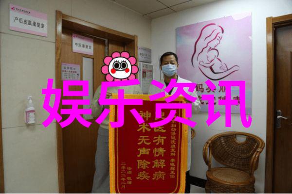 影视传奇冰冷宫阙的秘密