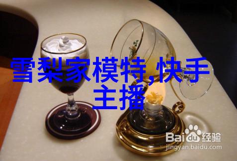 探秘图片大全图册丰富视觉体验的艺术收藏