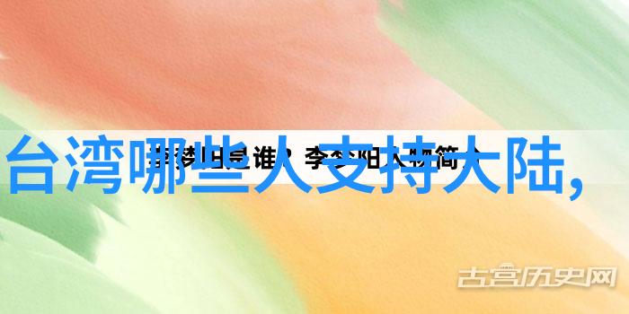 音乐爱好者的福音全网免费下载随心所欲