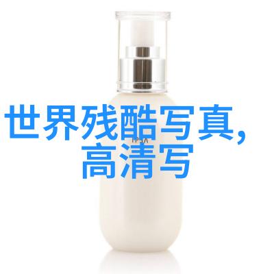 16WiFi无线网络技术快速稳定无线上网体验