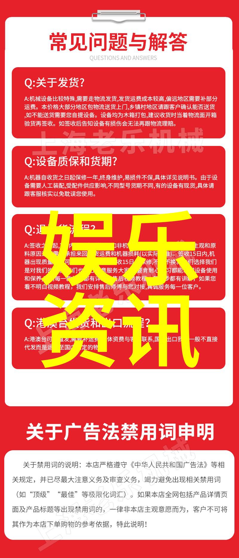 娱乐无界探索天天娱乐网的数字乐土