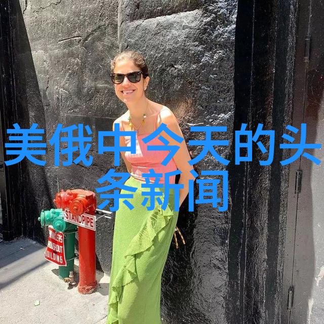 下载开心娱乐app尽在掌握的乐趣世界