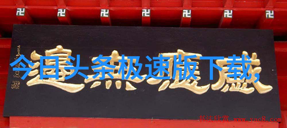 主题我看到的那张非常好看的图片头像让我都惊叹了