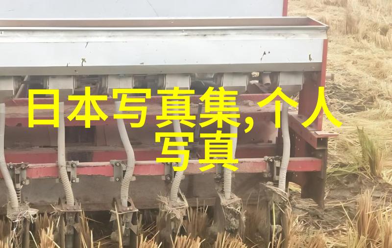 才不要和老板谈恋爱 电视剧别让职场恋情给你带来麻烦