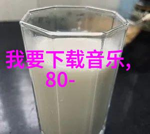 台湾最新24小时消息岛内政治动态与国际关注点汇总