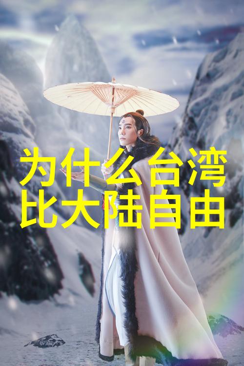 從屍體堆中尋找希望1942年的河南省
