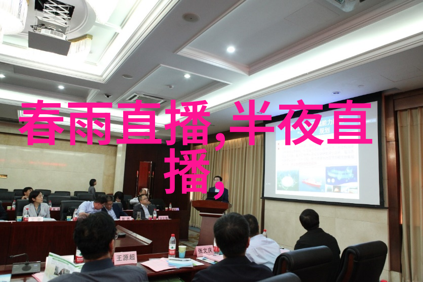 打造个人化音乐节目如何在酷狗上下载和管理所有免费歌曲