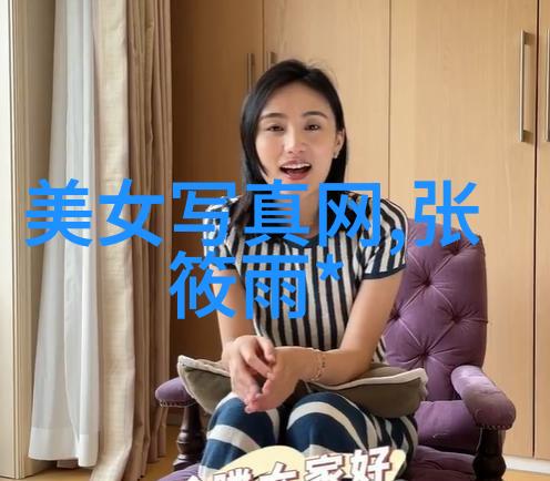 台湾与大陆最新消息跨海合作新动态与两岸关系最新进展