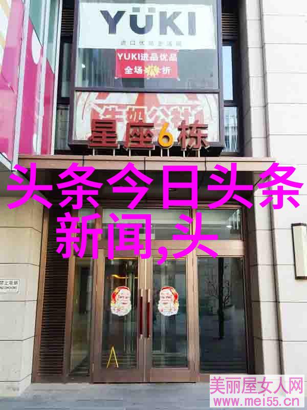 青苹果乐园电视剧影视我在春日的午后偶然间发现了这家不起眼的小店它隐藏在繁忙的都市角落里却蕴含着一份淡