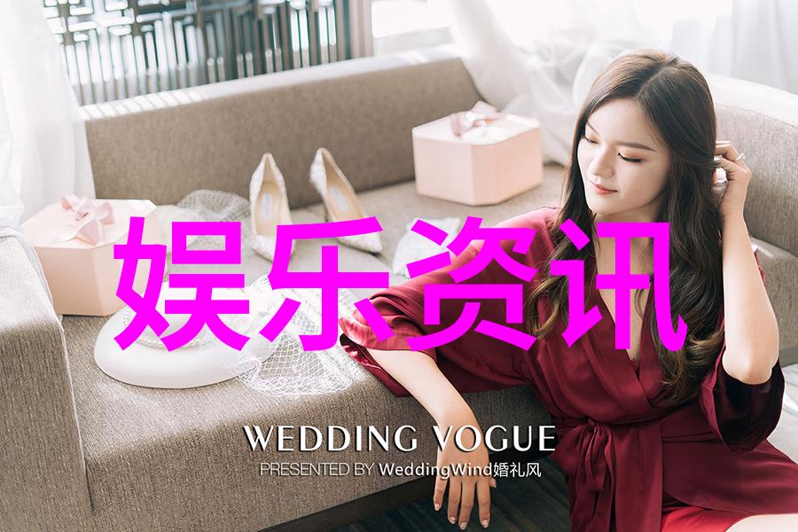 八卦数字大逃亡揭秘先天后天的数码奥秘