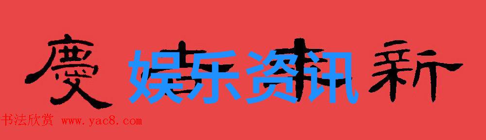 八卦数字对照图解密揭秘先后天的奥秘