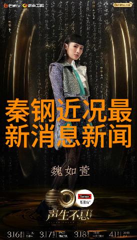 虚拟织梦图优网之网络幻想