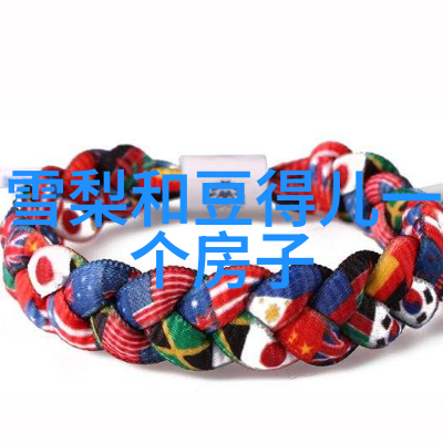 新一季热播剧集追逐真实情感的故事线路