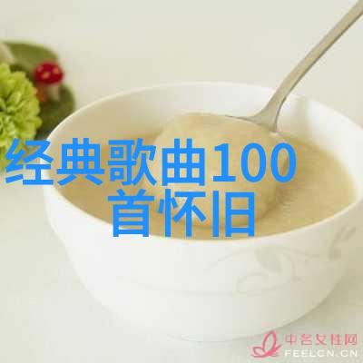 2019最具吉祥好运有福气的励志微博网名自然场景中笑容常驻不曾落泪
