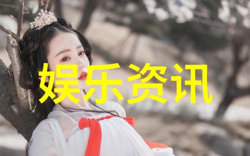 风云再起