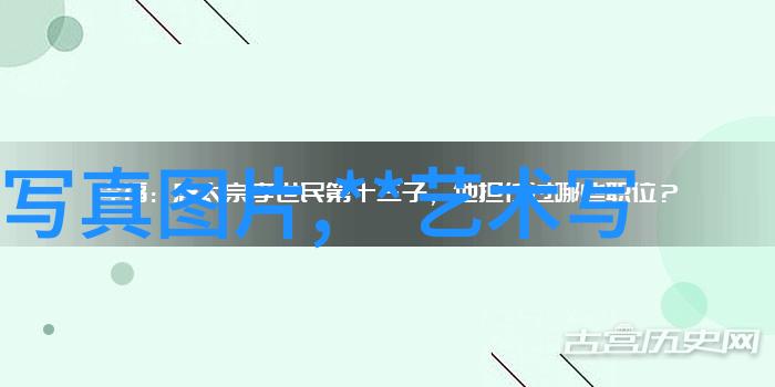 新视觉影视我眼中的电影魔法从银幕到现实的奇幻之旅