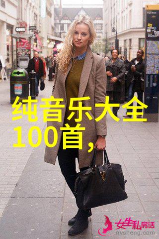 從微博到抖音一代又一代的粉絲文化演變史